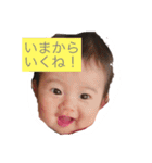 YUAchan629（個別スタンプ：13）