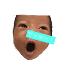 YUAchan629（個別スタンプ：15）