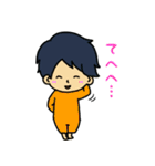 かわせみの森⭐️ハッピースタンプ（個別スタンプ：19）