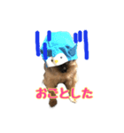 うどんの日常 筑豊弁2（個別スタンプ：10）
