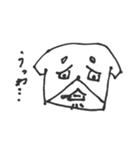 まゆげのあるいぬ（個別スタンプ：3）