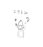 まゆげのあるいぬ（個別スタンプ：5）