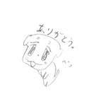 まゆげのあるいぬ（個別スタンプ：6）