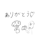 まゆげのあるいぬ（個別スタンプ：7）