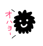 働く！くるたん（個別スタンプ：1）