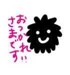 働く！くるたん（個別スタンプ：2）