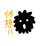 働く！くるたん（個別スタンプ：3）