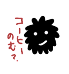 働く！くるたん（個別スタンプ：4）