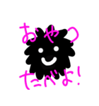働く！くるたん（個別スタンプ：5）