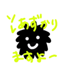 働く！くるたん（個別スタンプ：7）