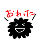 働く！くるたん（個別スタンプ：9）