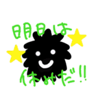働く！くるたん（個別スタンプ：10）