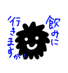 働く！くるたん（個別スタンプ：13）