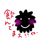 働く！くるたん（個別スタンプ：14）
