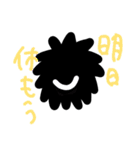 働く！くるたん（個別スタンプ：21）
