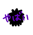働く！くるたん（個別スタンプ：22）