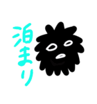 働く！くるたん（個別スタンプ：24）