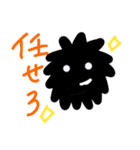 働く！くるたん（個別スタンプ：27）