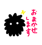 働く！くるたん（個別スタンプ：28）