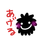 働く！くるたん（個別スタンプ：29）