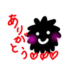 働く！くるたん（個別スタンプ：30）