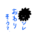 働く！くるたん（個別スタンプ：38）