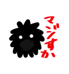 働く！くるたん（個別スタンプ：39）