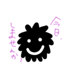 働く！くるたん（個別スタンプ：40）