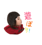 佐伯さんダヨ（個別スタンプ：3）