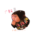 佐伯さんダヨ（個別スタンプ：4）