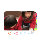 佐伯さんダヨ（個別スタンプ：5）
