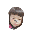 佐伯さんダヨ（個別スタンプ：11）