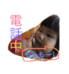 佐伯さんダヨ（個別スタンプ：14）