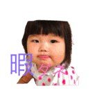 佐伯さんダヨ（個別スタンプ：15）