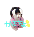 佐伯さんダヨ（個別スタンプ：16）