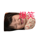 佐伯さんダヨ（個別スタンプ：18）