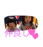 佐伯さんダヨ（個別スタンプ：19）