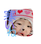 佐伯さんダヨ（個別スタンプ：20）