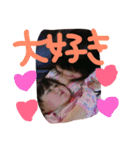 佐伯さんダヨ（個別スタンプ：21）