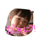 佐伯さんダヨ（個別スタンプ：22）