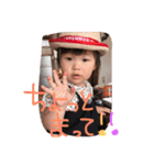 佐伯さんダヨ（個別スタンプ：23）