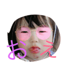 佐伯さんダヨ（個別スタンプ：24）