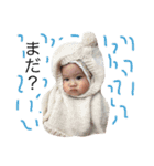 I am mako-pi（個別スタンプ：1）
