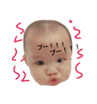 I am mako-pi（個別スタンプ：3）