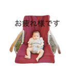 I am mako-pi（個別スタンプ：5）