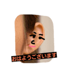 Ladies with protruding ears vol.1（個別スタンプ：1）