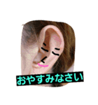 Ladies with protruding ears vol.1（個別スタンプ：3）