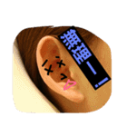 Ladies with protruding ears vol.1（個別スタンプ：7）