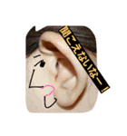 Ladies with protruding ears vol.1（個別スタンプ：11）