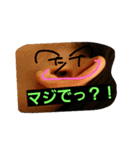 Ladies with protruding ears vol.1（個別スタンプ：13）